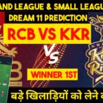 KKRvsRCB