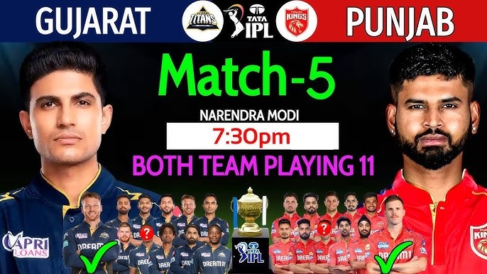 GT vs PBKS