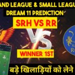 srh vs rr